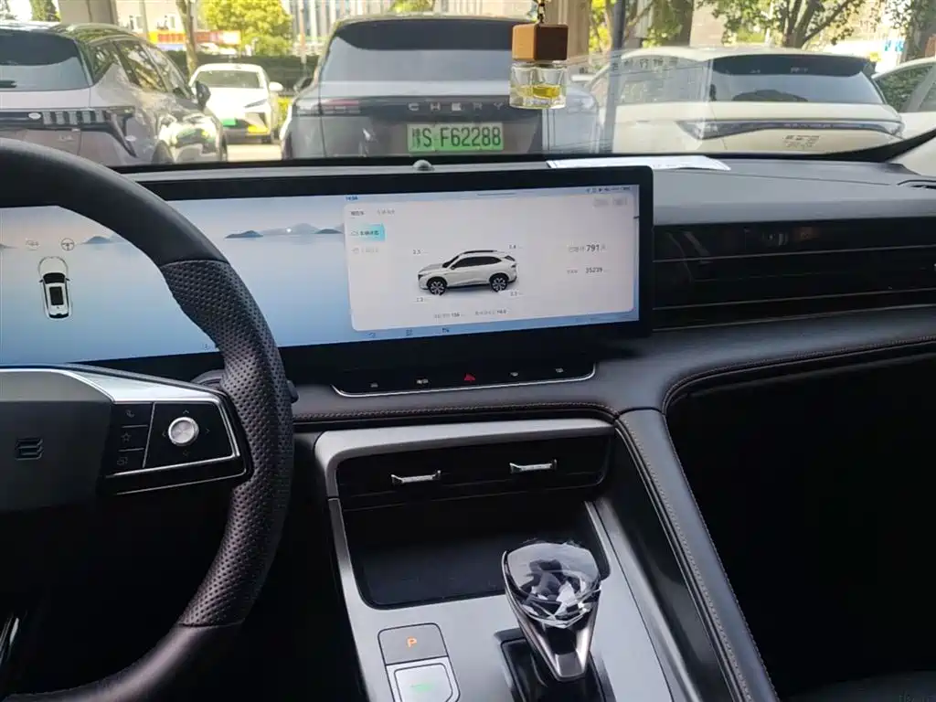 ROEWE RX5 NEW ENERGY