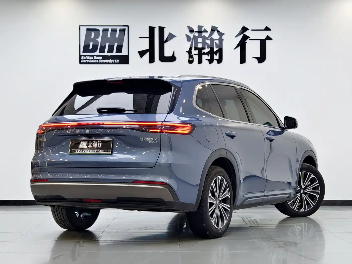 Geely Galaxy Galaxy Starship 7 EM-i 2025 120km Navigation Edition фото 4