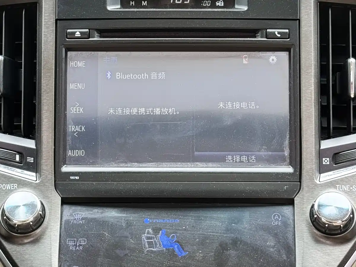 Toyota Crown 2018 2.0T Fashion Edition фото 10