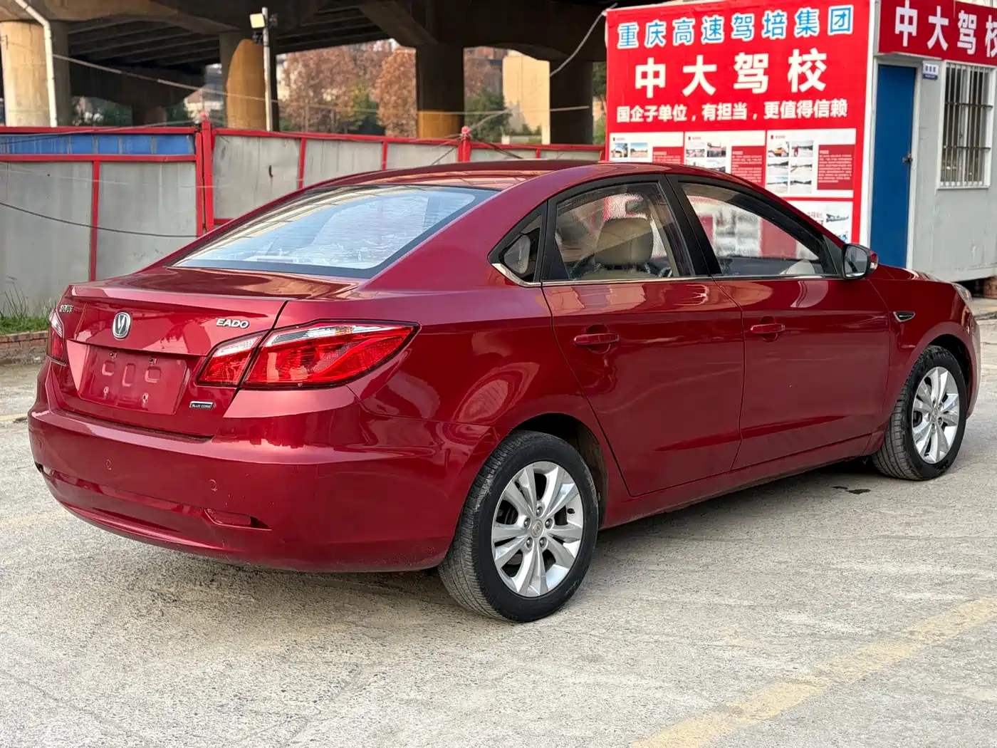 Changan Eado 2014 2012 Model 1.6L Automatic Luxury (China IV)