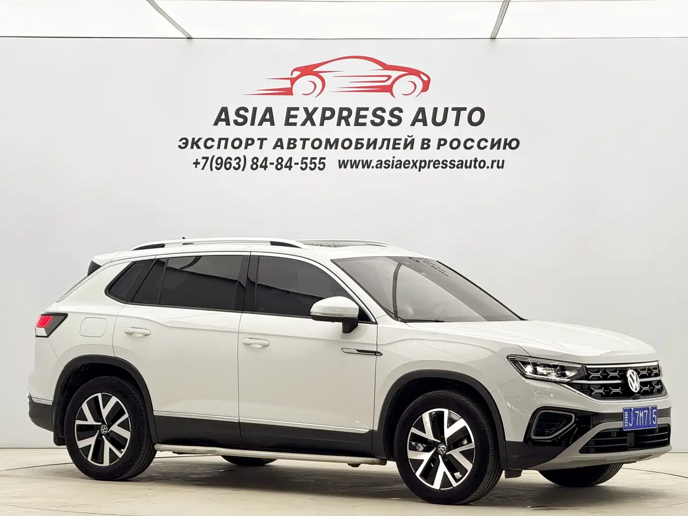 Volkswagen Tayron 2023 280TSI 2WD Luxury Plus Advanced Edition фото 3