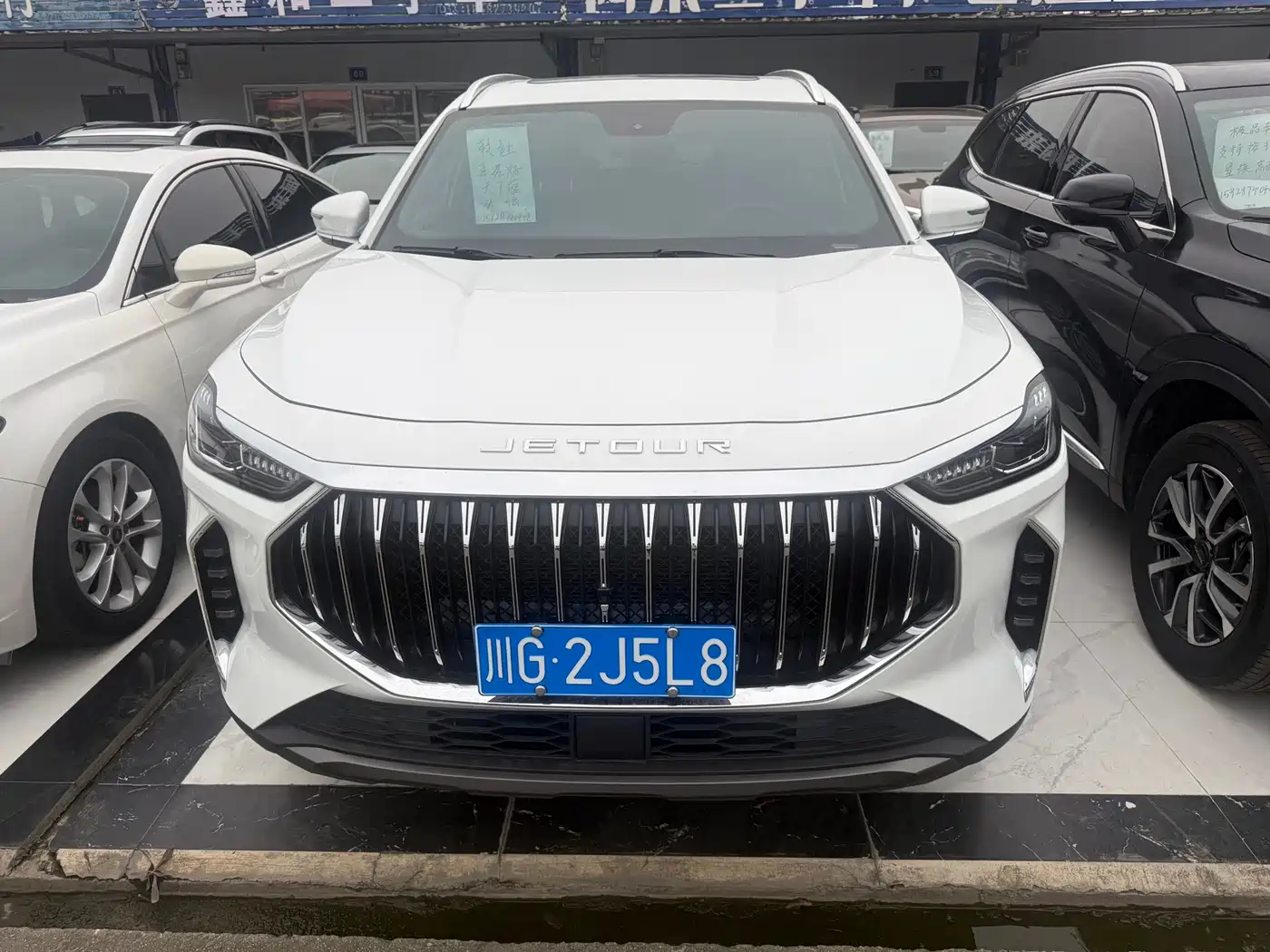 JIETU X70 PLUS