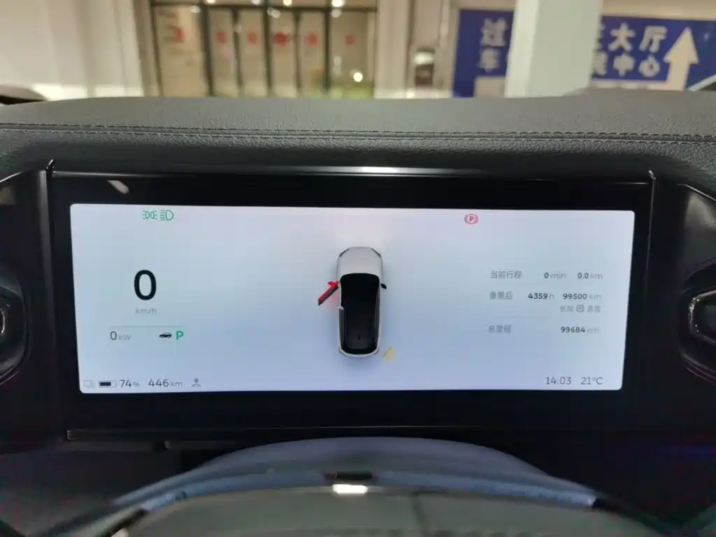 NIO ES6 2021 2020 600KM Sport