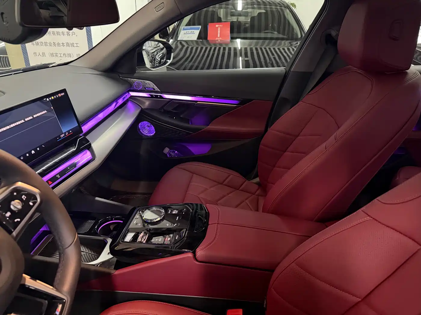 BMW 5 Series 2025 530Li Leading Luxury Package фото 6