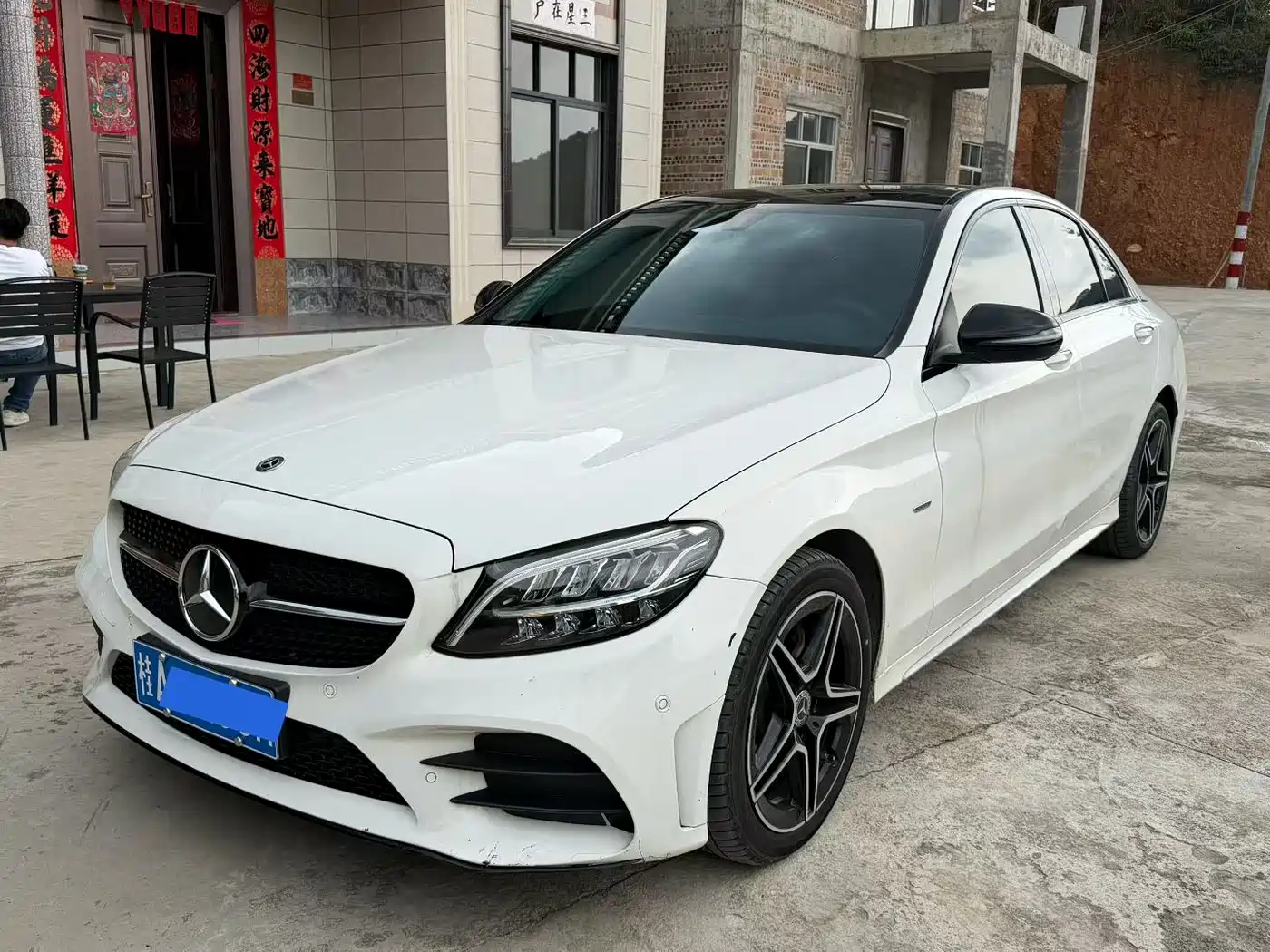 Mercedes-Benz C-Class 2021 C 260 L Sport Starry Exclusive Edition