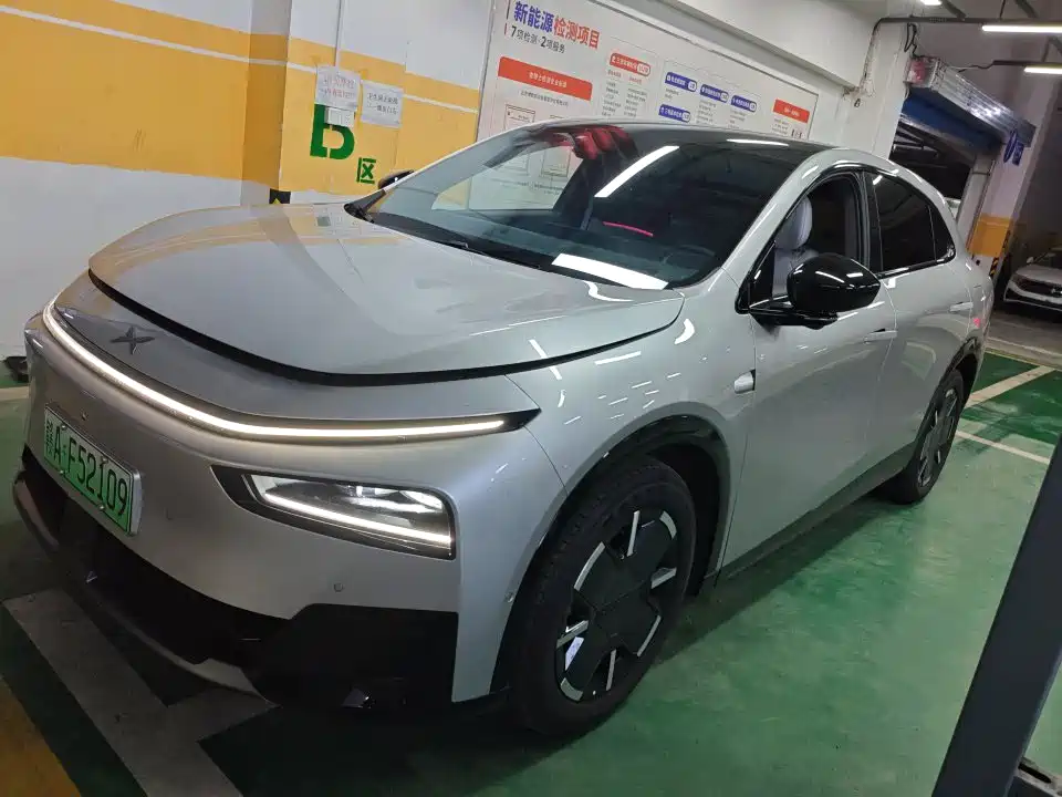 2026 XPeng G7