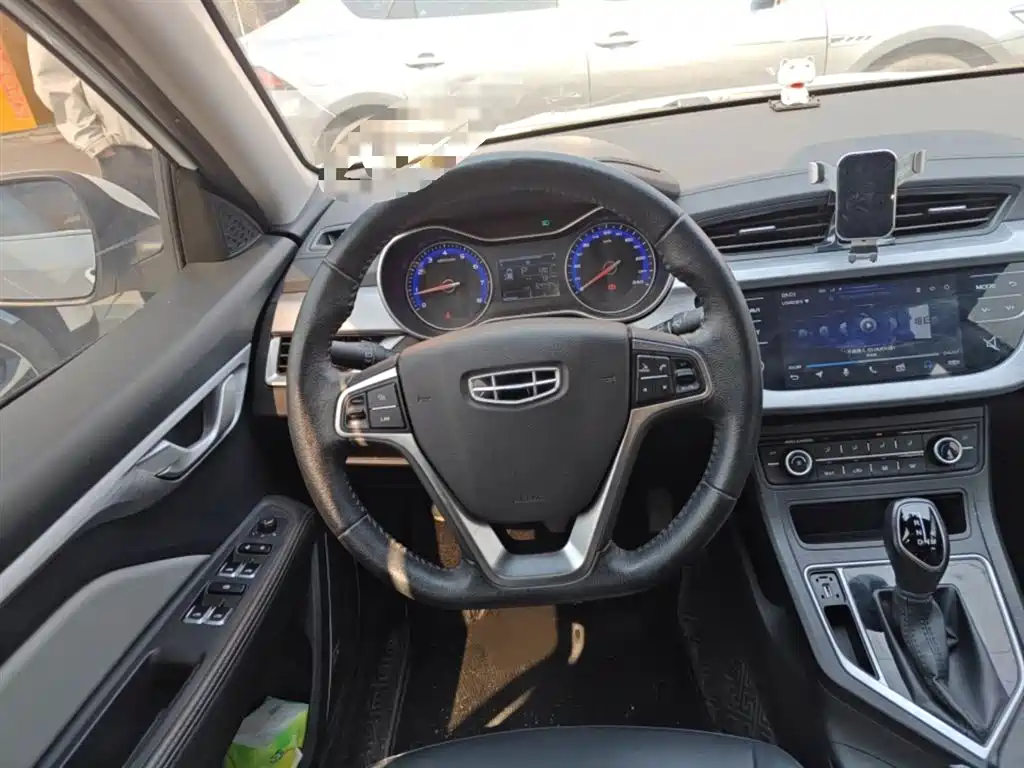 Geely Vision 2020 2020 1.5L CVT Asian Games Edition