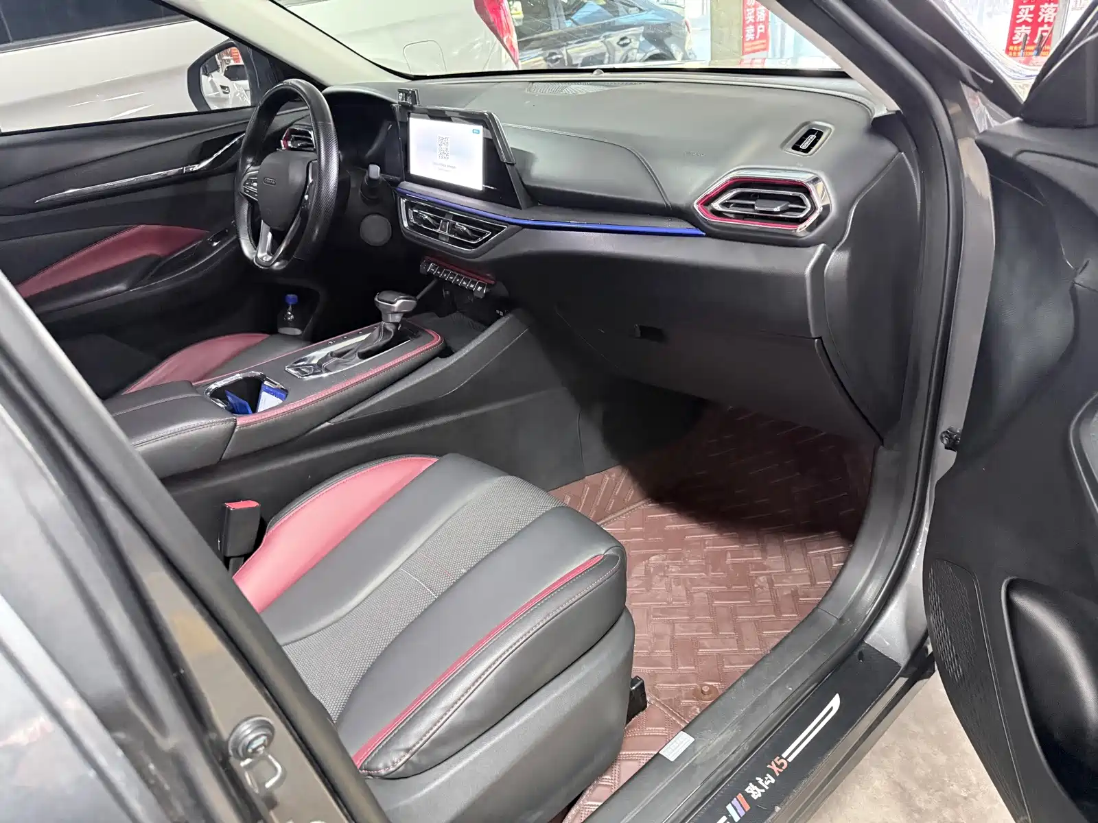 Фото 19 - Changan Oshan Changan Oushang X5