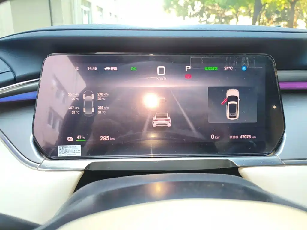 BYD Song L EV 2024 2024 Model 662km Excellence