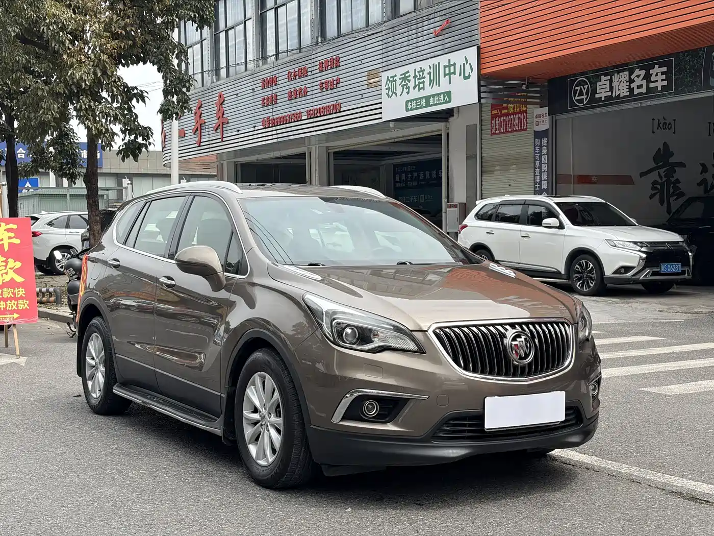 Buick Envision Plus 2016 20T 4WD Elite фото 3