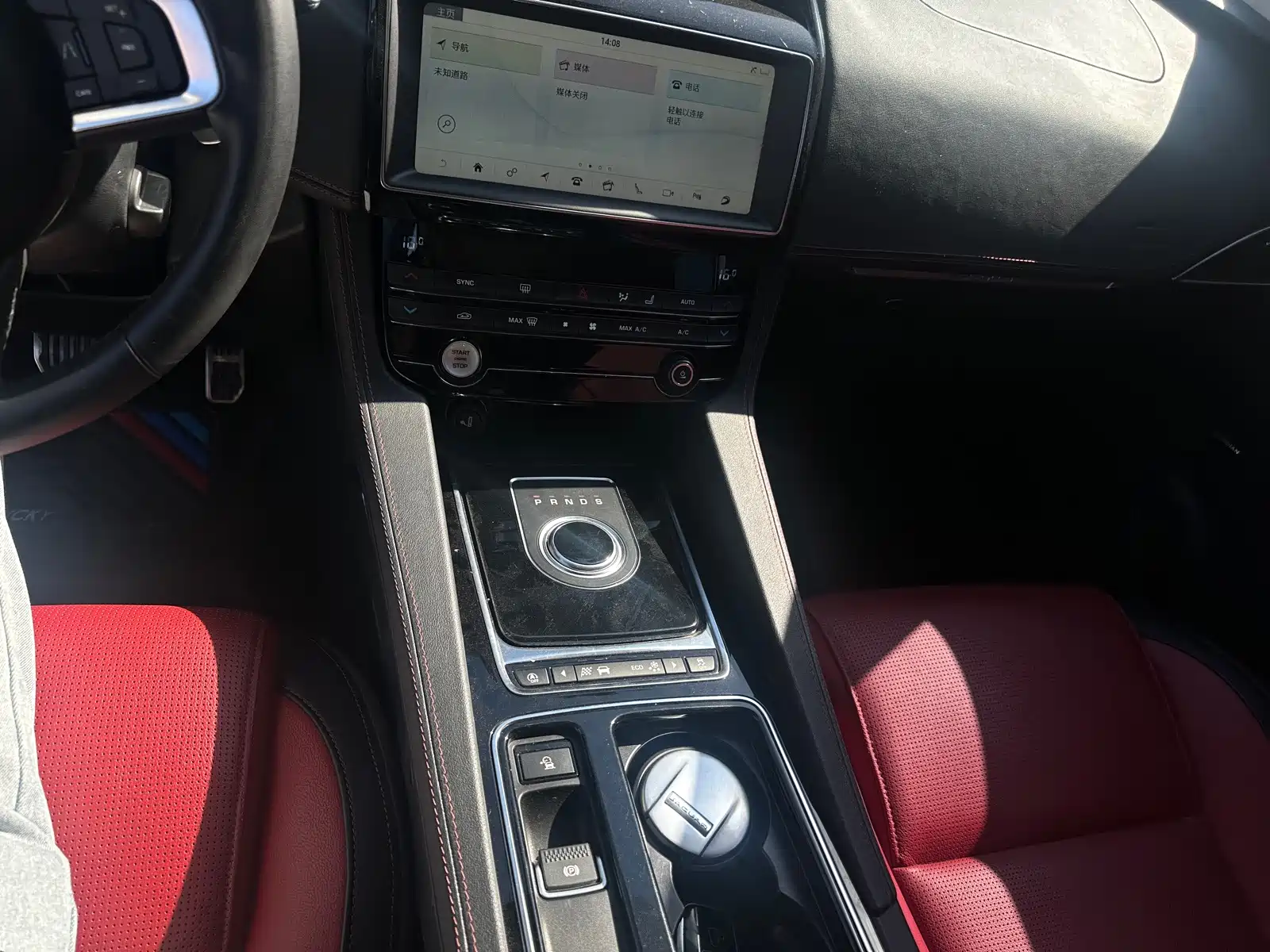 Фото 20 - Jaguar F-PACE