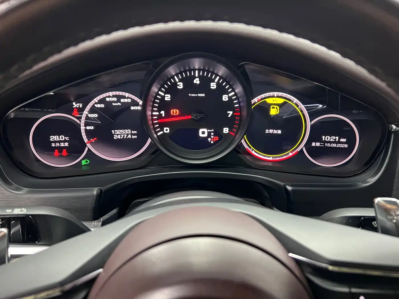 Photo 10 - Porsche Panamera