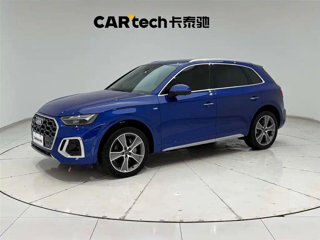 Audi Q5L 2022 45T Luxury Dynamic