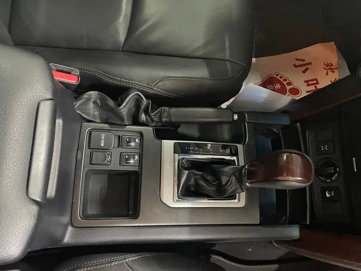 Toyota Prado 2016 3.5L Auto TX-L NAVI фото 15