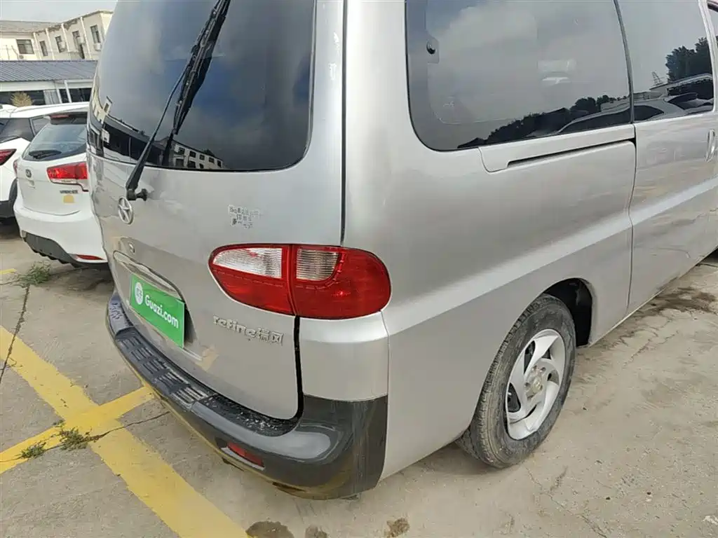 JAC Motors Refine 2016 2015 2.0L Shuttle Gasoline Long Wheelbase Standard HFC4GA3-3D