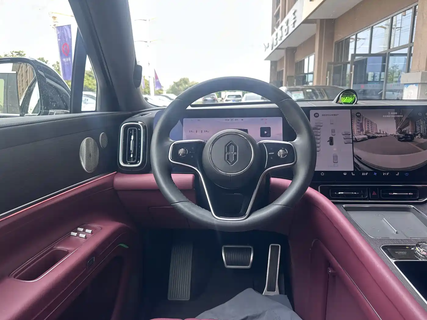AITO Wenjie AITO M9 2024 Pure Electric Max Edition 100kWh 6-Seater фото 11