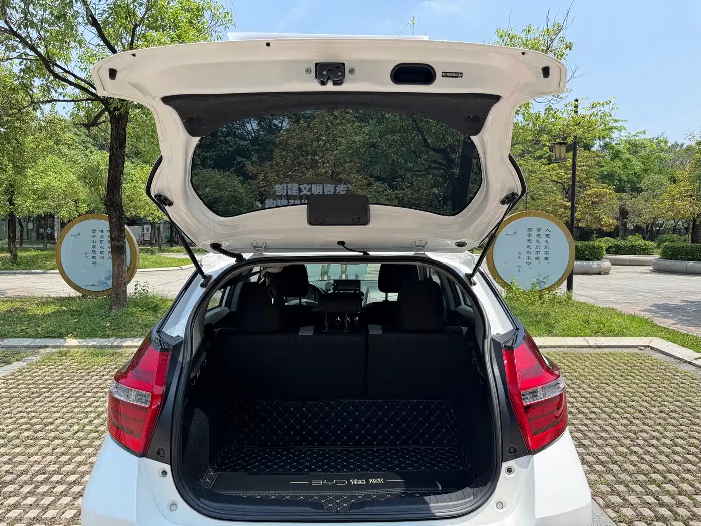 Toyota YARiS L Zhi Xuan 2020 1.5L CVT Leading Edition фото 18