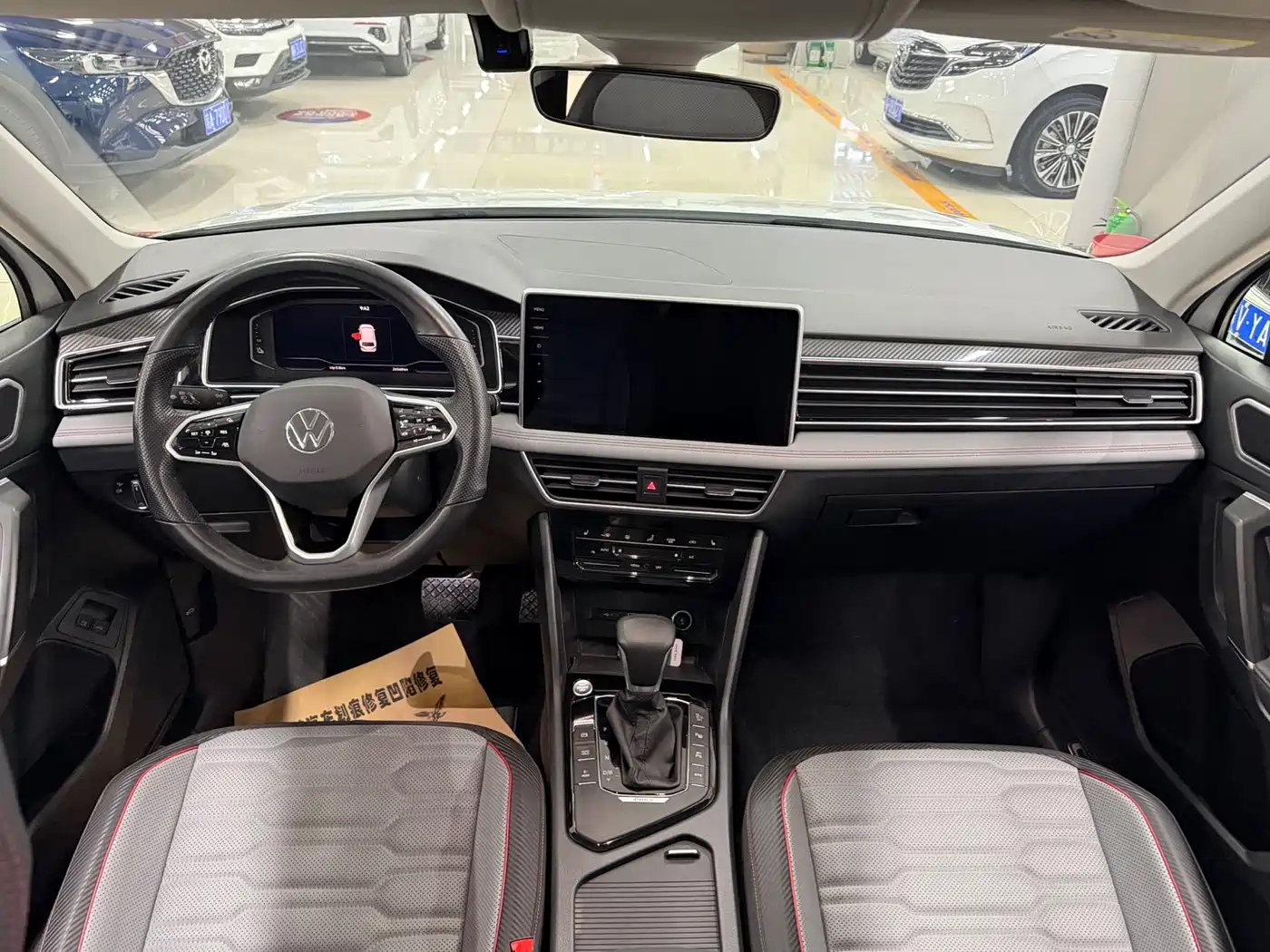 Volkswagen Tiguan L PHEV 2023 430PHEV Plug-in Hybrid Flagship фото 8