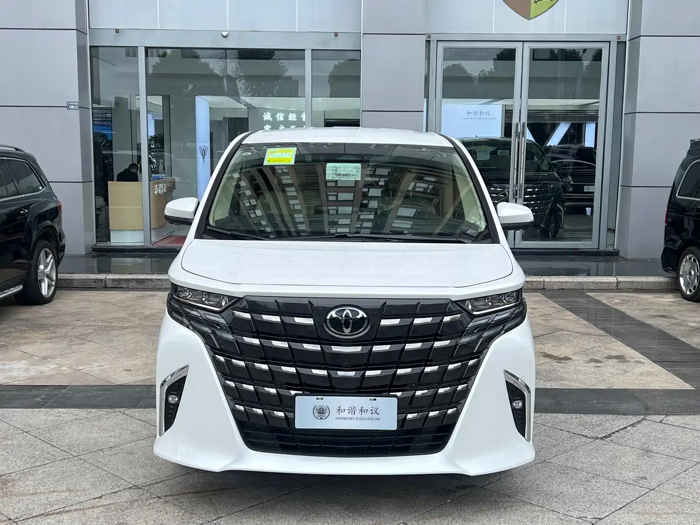 Toyota Alphard 2024 Hybrid 2.5L Prestige Edition фото 2
