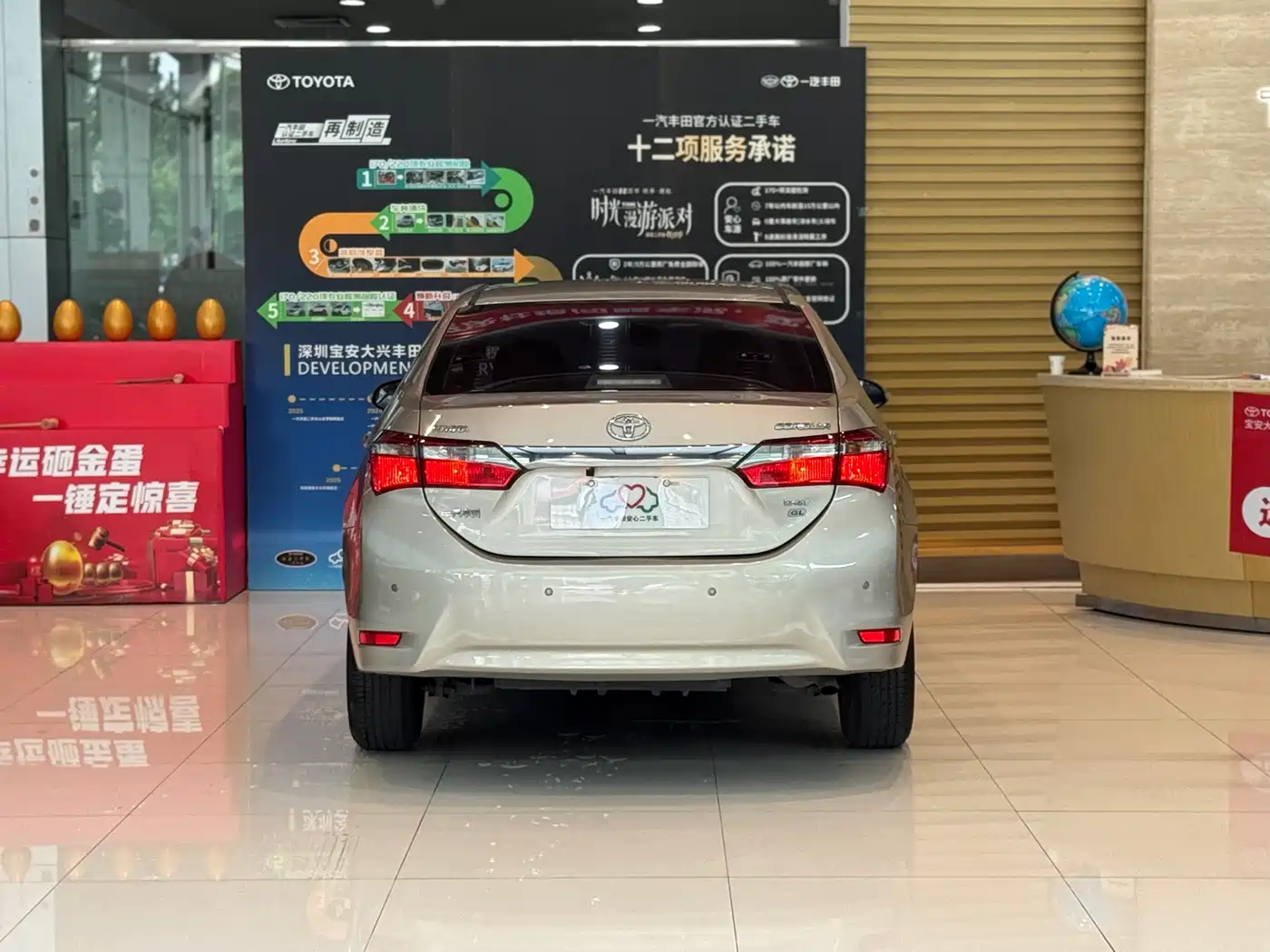 Toyota Corolla 2017 Facelift 1.2T S-CVT GL фото 4