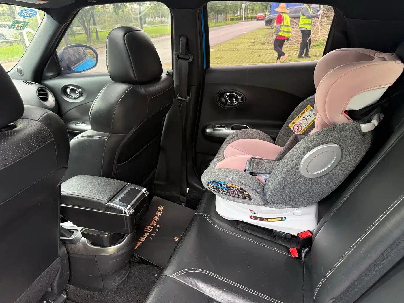Infiniti ESQ 2015 2014 1.6L Premium Edition