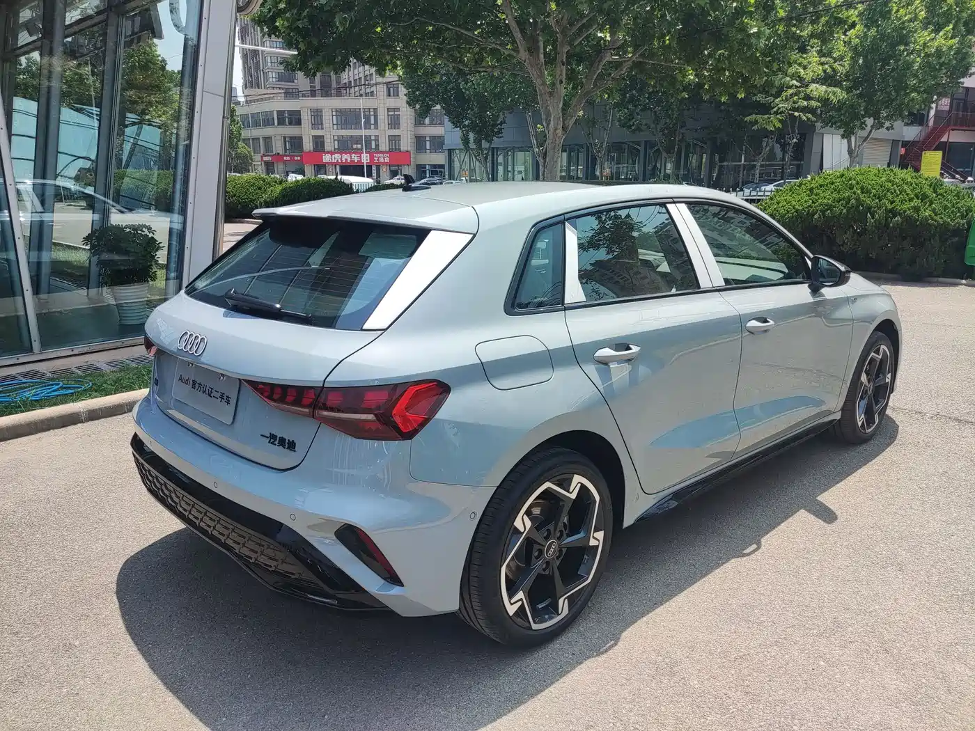 AUDI A3
