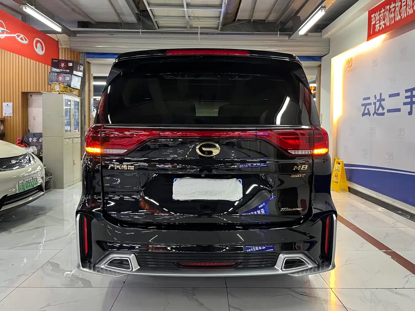 GAC Trumpchi Trumpchi M8 2021 Master Series 390T 4-Seat Premium Edition фото 4