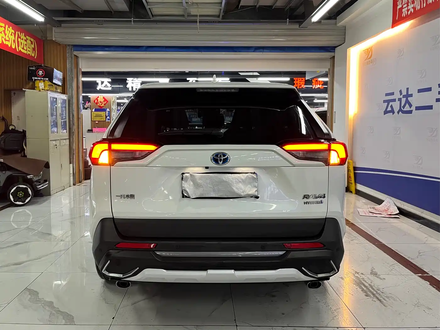 Toyota RAV4 Rongfang 2020 Hybrid 2.5L E-CVT 2WD Elite Edition фото 4