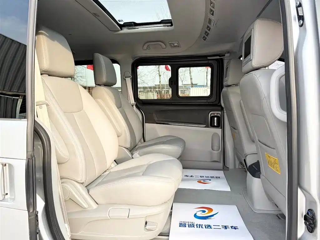 JAC Motors Refine M5 2018 2017 2.0T Gasoline Automatic Premium