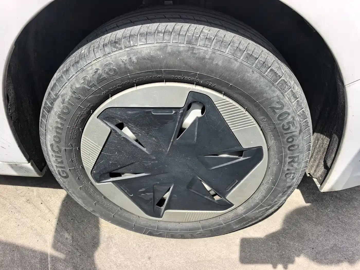 GEELY GEOMETRY A