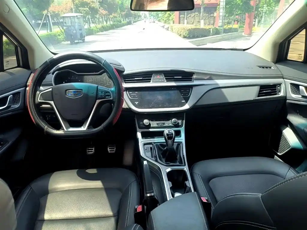 Photo 10 - Geely Emgrand GS