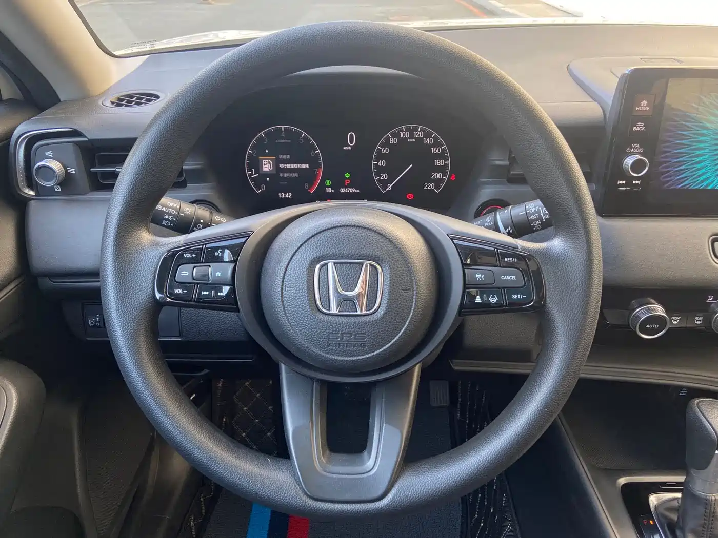 Honda Vezel 2023 2023 1.5L CVT Technology Edition
