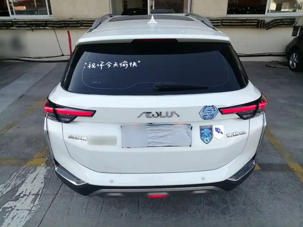 Dongfeng Aeolus Yixuan GS 2021 2021 230T Automatic Star Chaser Edition