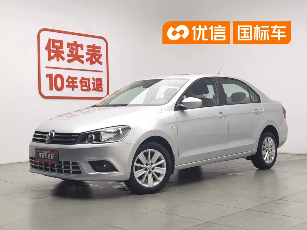 Volkswagen Jetta, 2016 год
