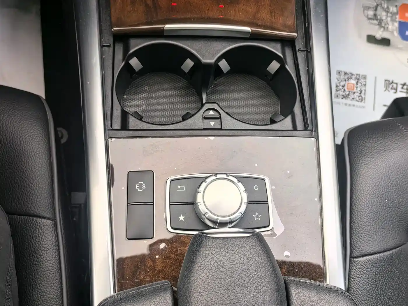 Mercedes-Benz E-Class 2015 E 260 L фото 17