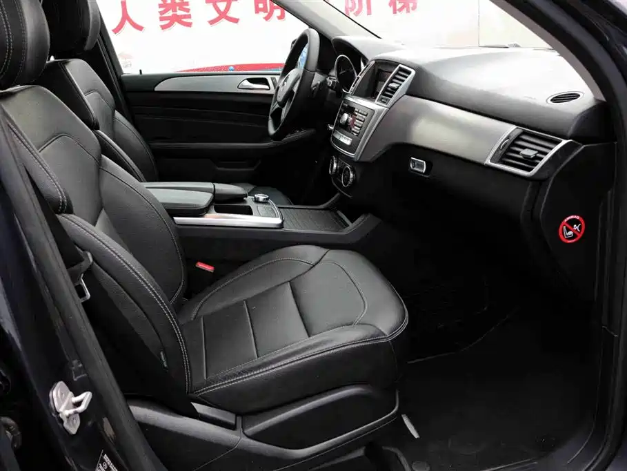 Mercedes-Benz M-Class 2014 ML 320 4MATIC фото 8