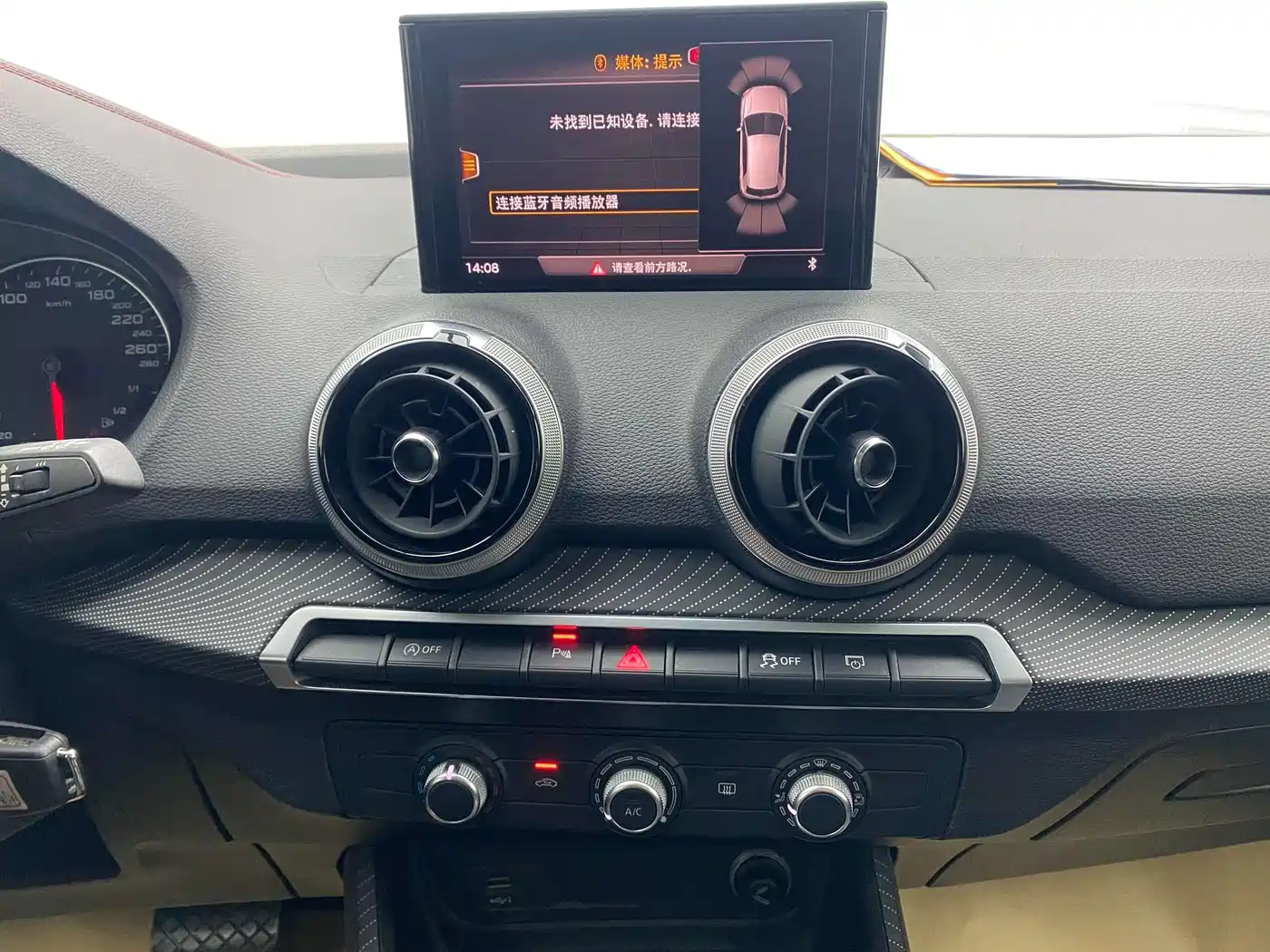 Audi Q2L 2022 35 TFSI Progressive Dynamic фото 25