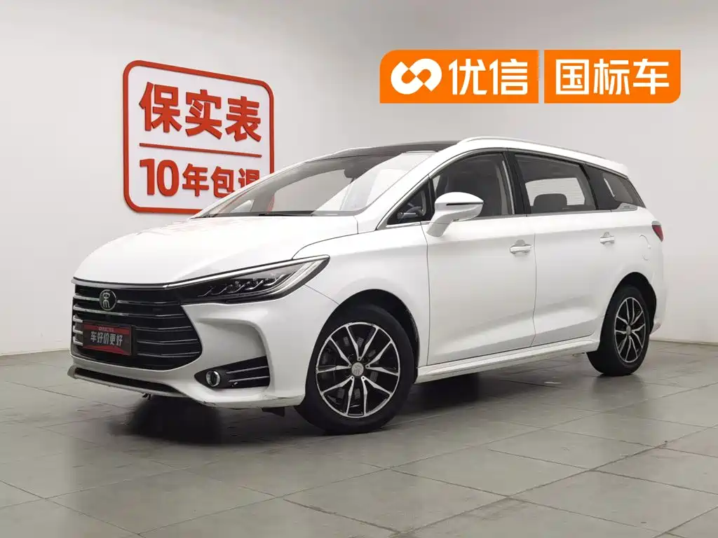BYD Song MAX, 2018 год