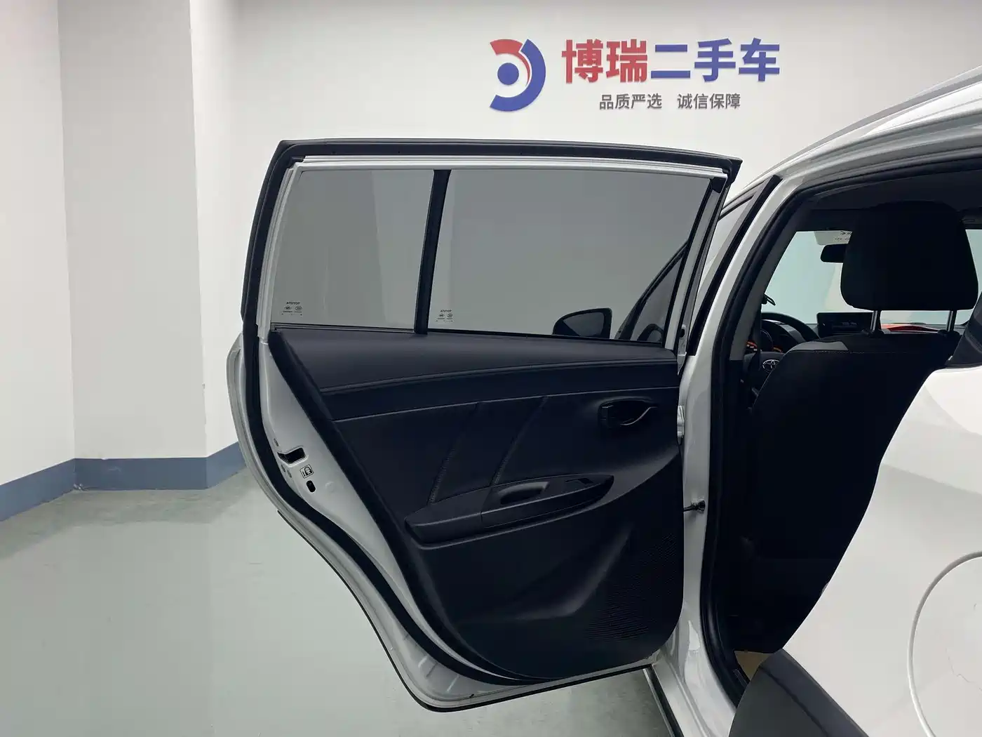 Toyota YARiS L Zhi Xuan 2022 Zhi Xuan X 1.5L CVT Leading PLUS Edition фото 16