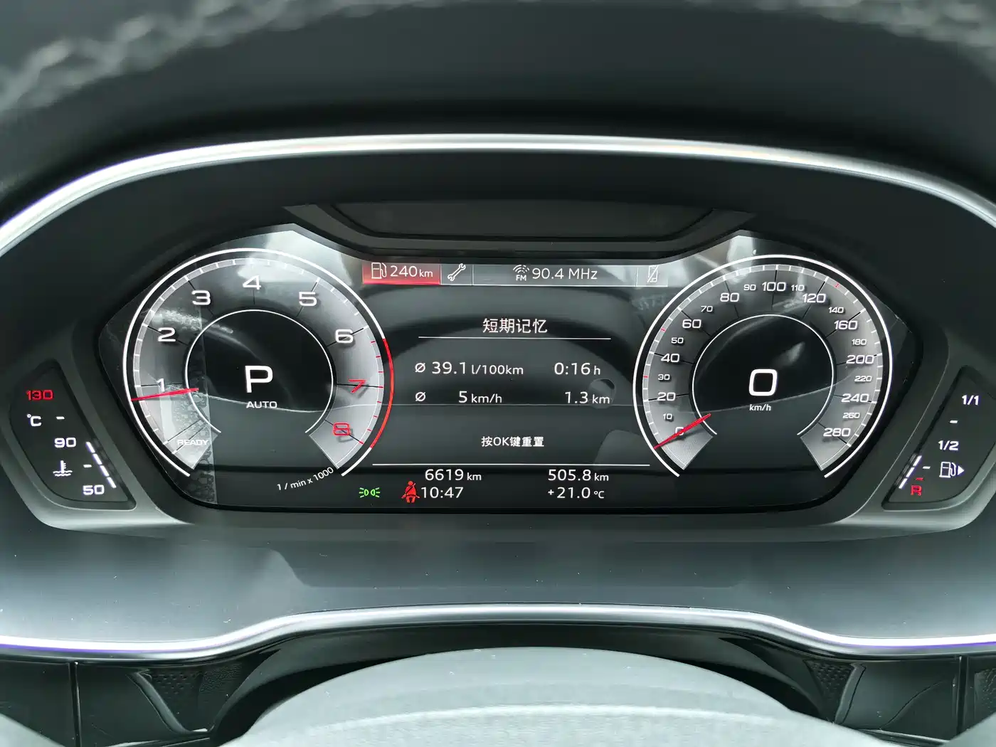 AUDI Q3 SPORTBACK
