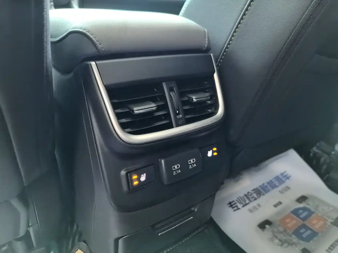 Subaru Outback 2021 2.5i Exploration Edition EyeSight фото 10