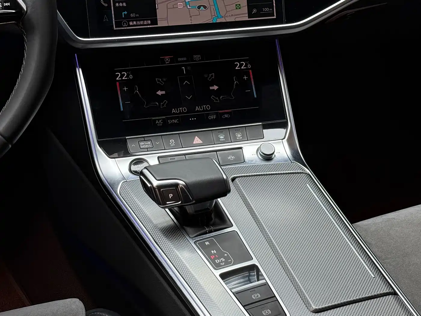 Audi A6L 2022 40 TFSI Luxury Dynamic фото 10
