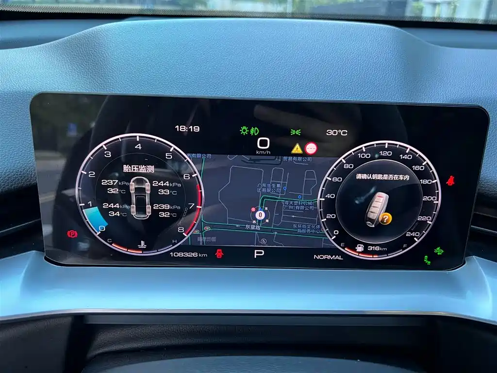 Haval H6 2021 3rd Generation 2.0T Auto AWD Max фото 6