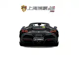 صورة 4 - Ferrari SF90