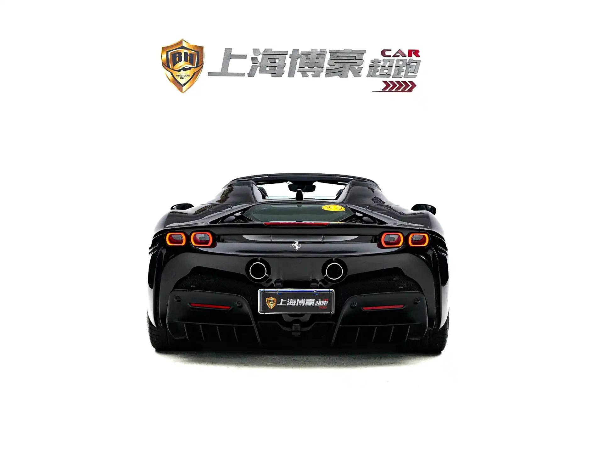 صورة 4 - Ferrari SF90