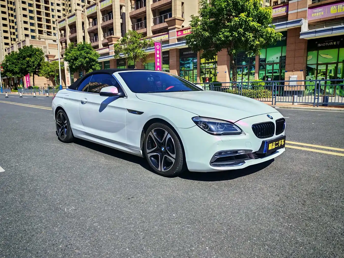 BMW 6 Series 2016 640i Convertible фото 7