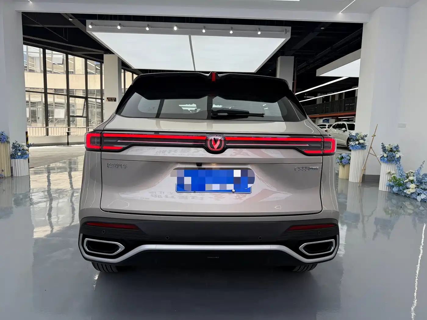 Changan CS55 PLUS 2025 2026 Model 4th Gen New Blue Whale 1.5T Celestial Premium