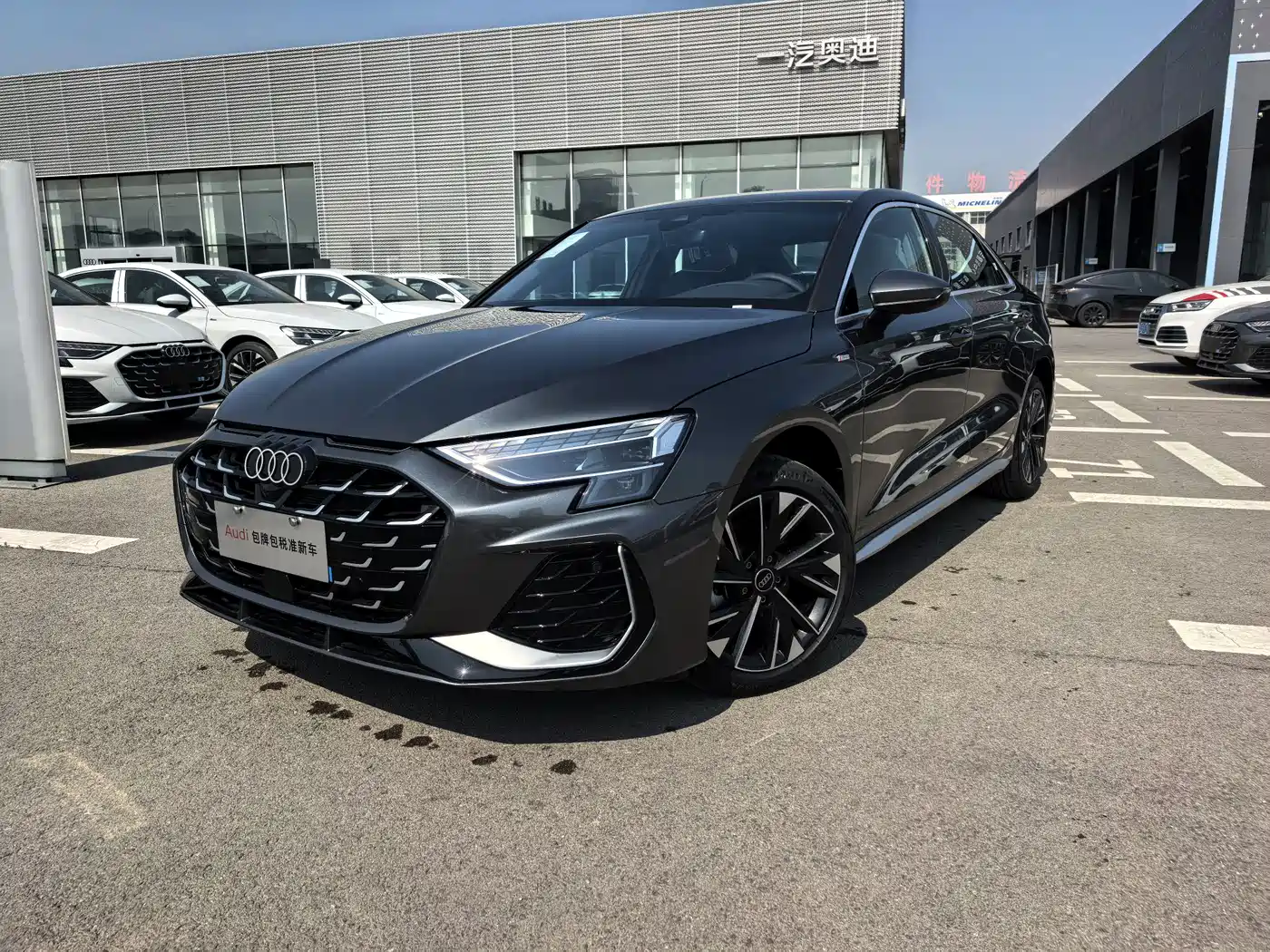 Audi A3 2025 Facelift A3L Limousine 35TFSI Flying Joy Edition