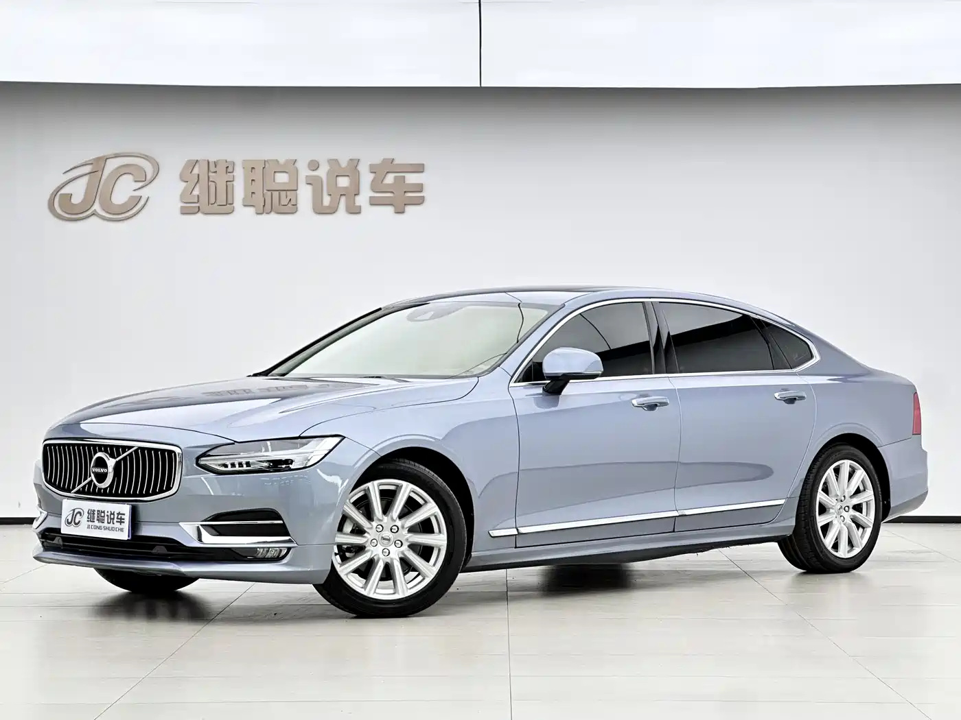 Фото 1 - Volvo S90