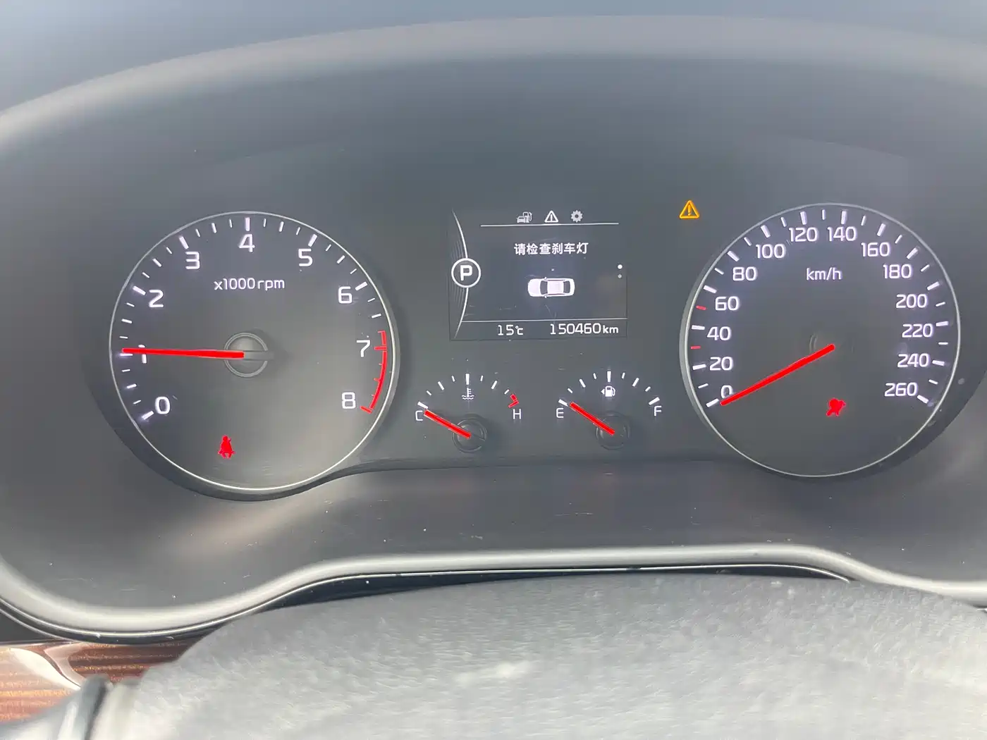 Kia K4 2016 2014 1.6T Automatic Turbo